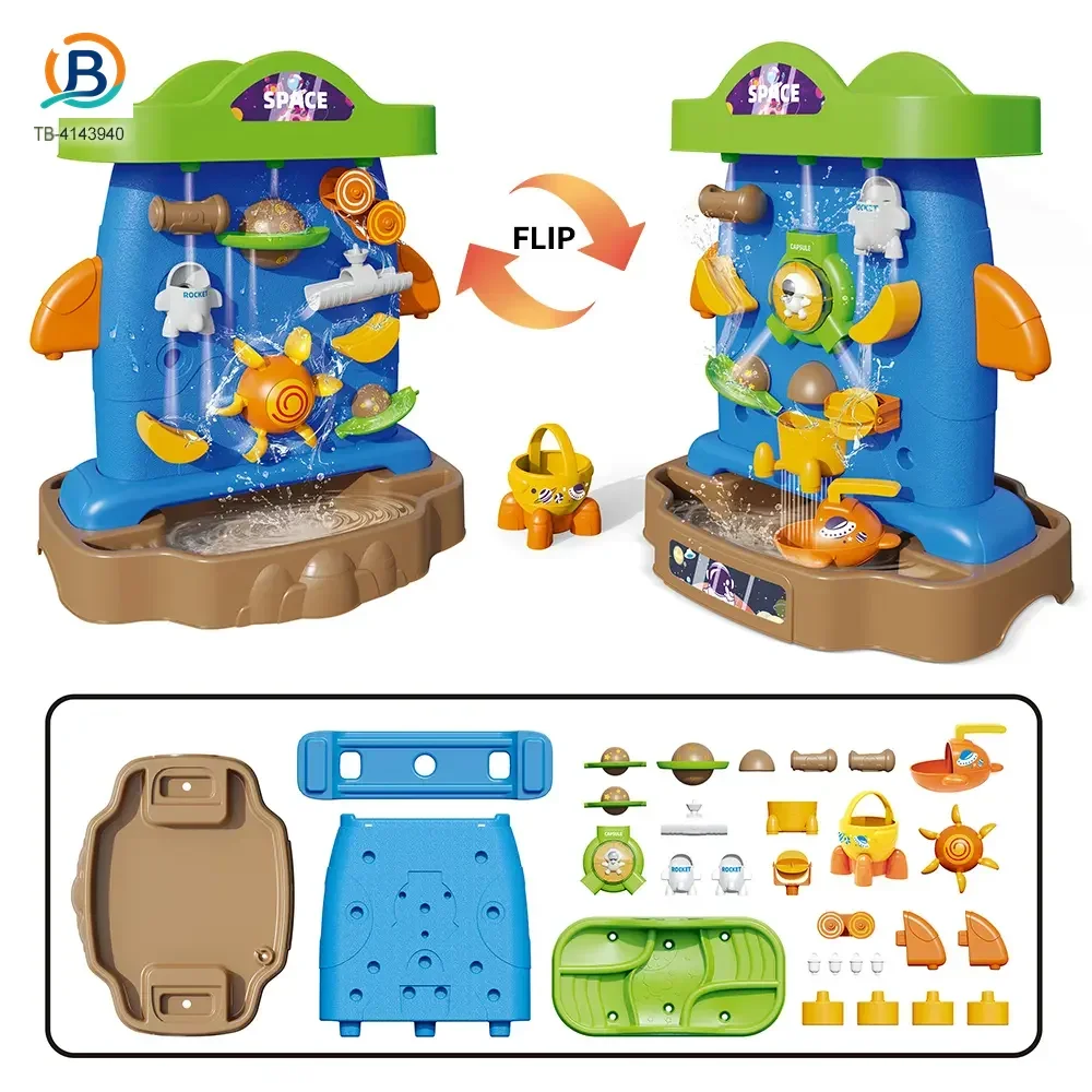 Water Play Tower (TB-4143940) — product photograph 8