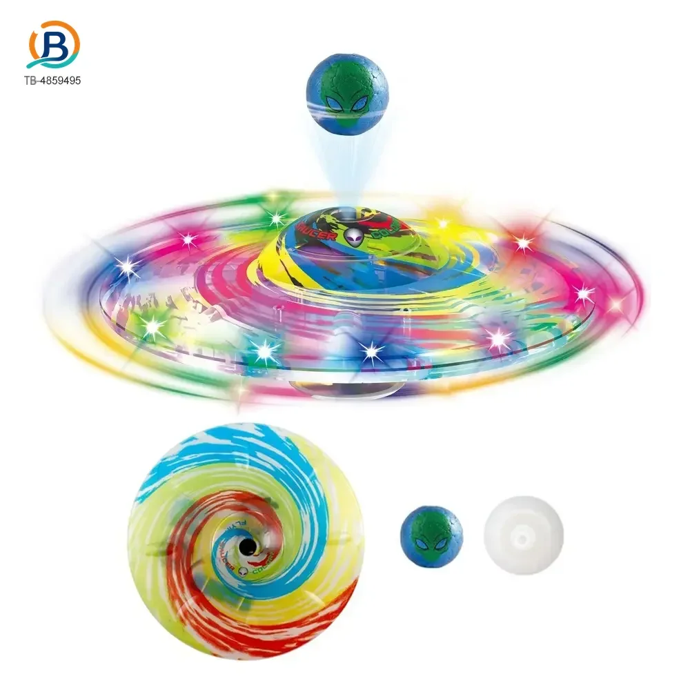 Suspended Ball Toy With Electric Flying Disc (TB-4859495) — product photograph 1