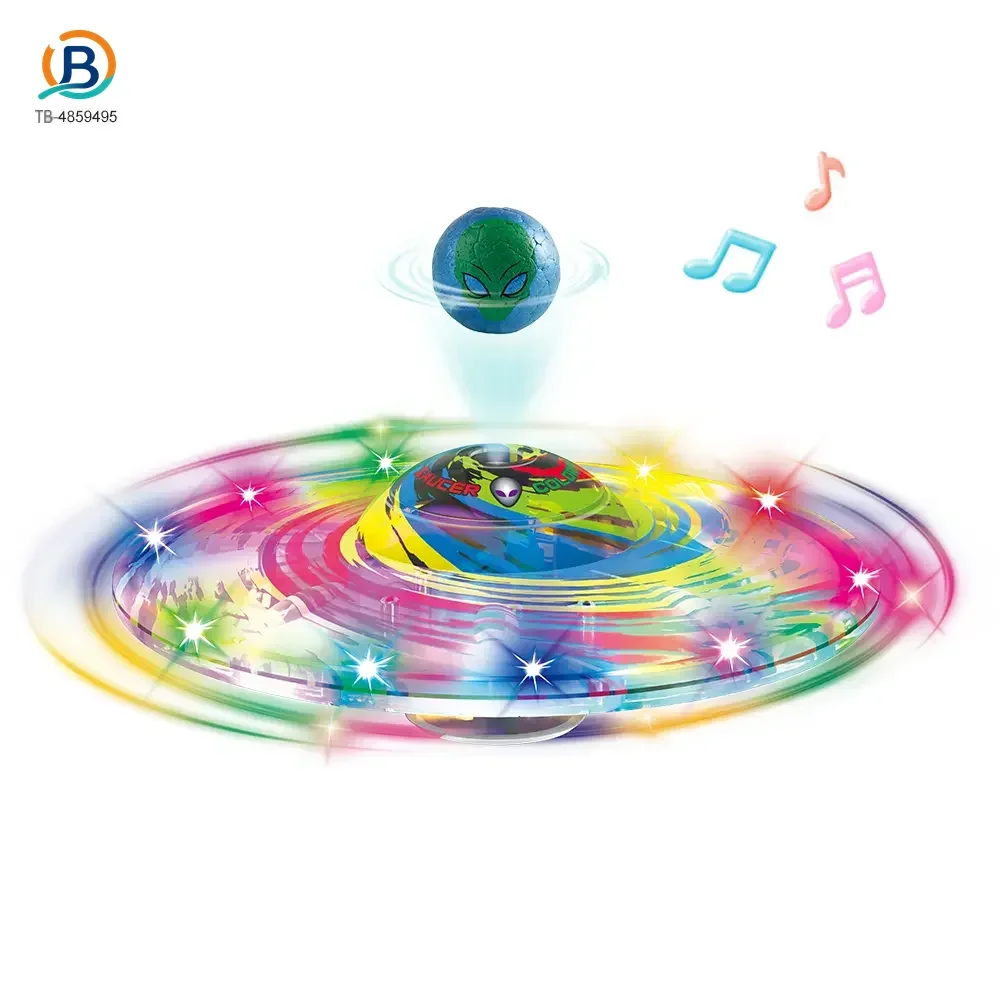 Suspended Ball Toy With Electric Flying Disc (TB-4859495) — product photograph 2