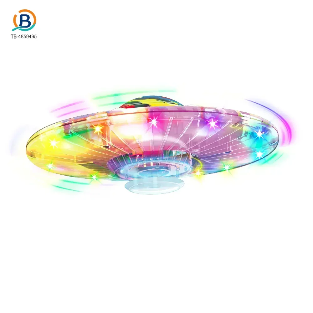 Suspended Ball Toy With Electric Flying Disc (TB-4859495) — product photograph 3