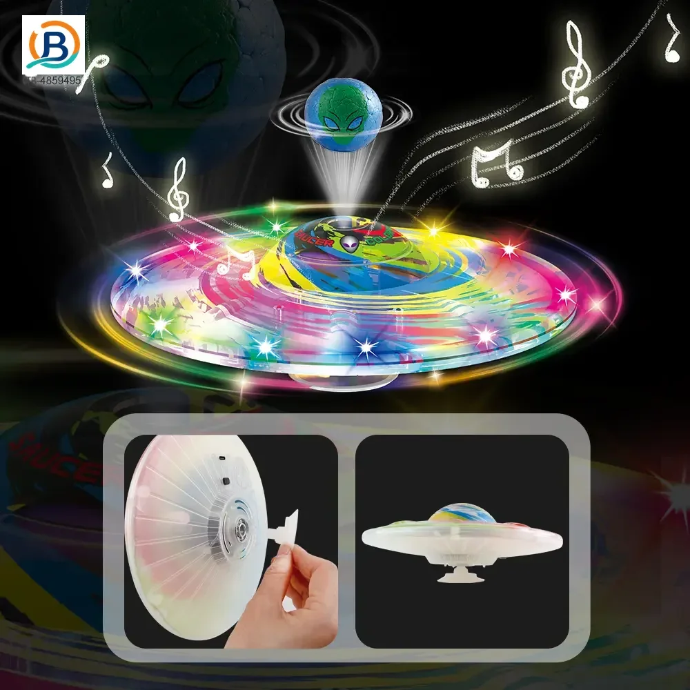 Suspended Ball Toy With Electric Flying Disc (TB-4859495) — product photograph 5
