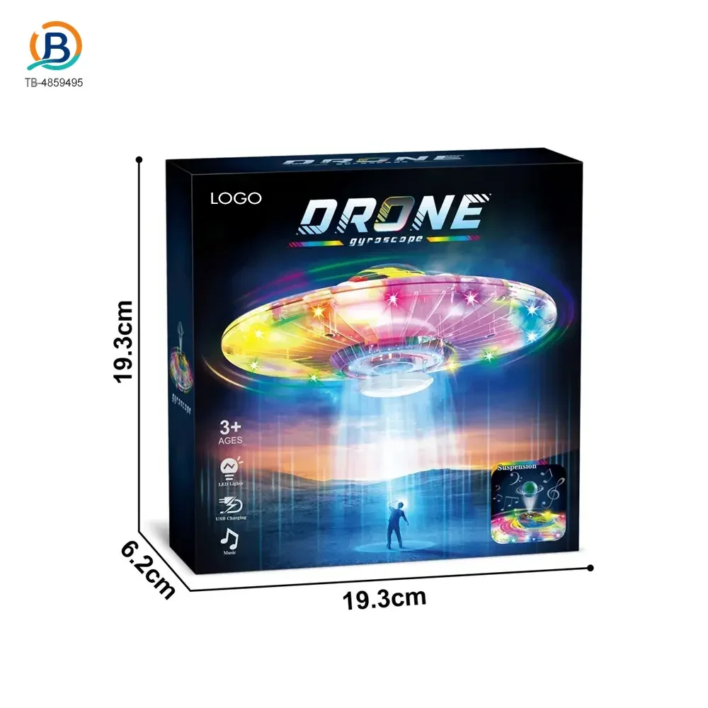 Suspended Ball Toy With Electric Flying Disc (TB-4859495) — product photograph 7