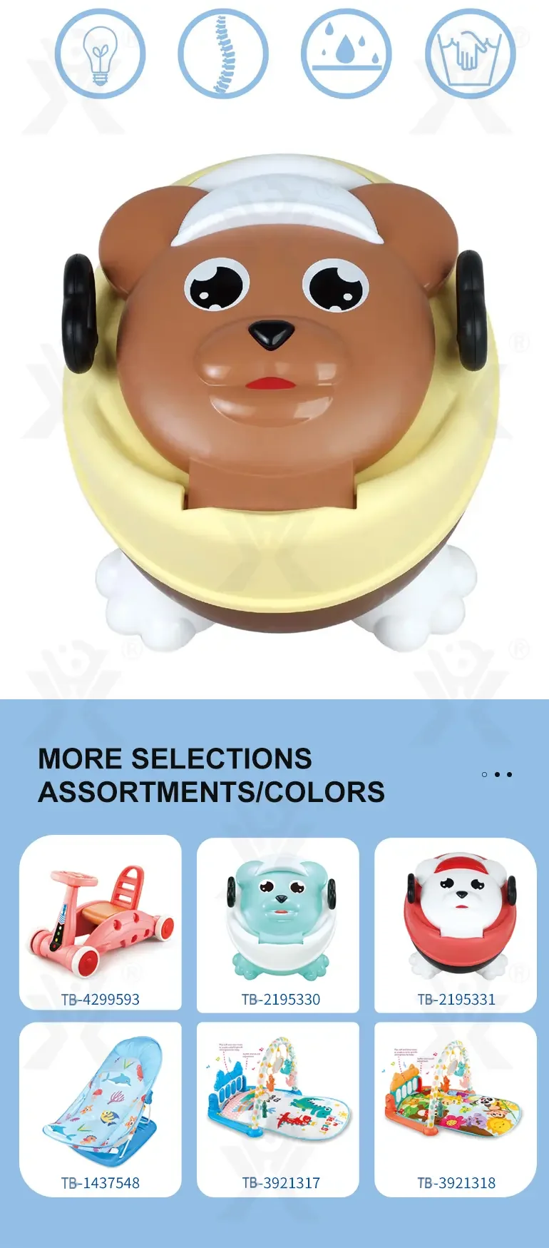 Toy Land Multipurpose Music Toilet Seat (TB-2195329) — illustrated product details, panel 5