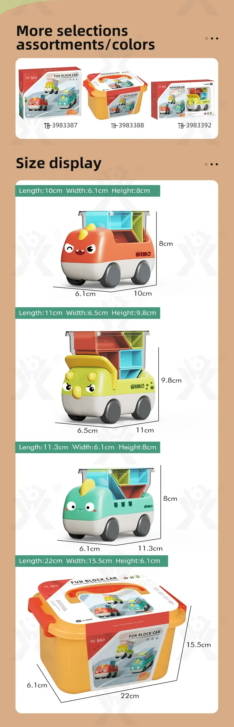Trucky 3 Puzzle Game Set, Dinosaur Truck Toy Building Block (TB-3983388) — illustrated product details, panel 8