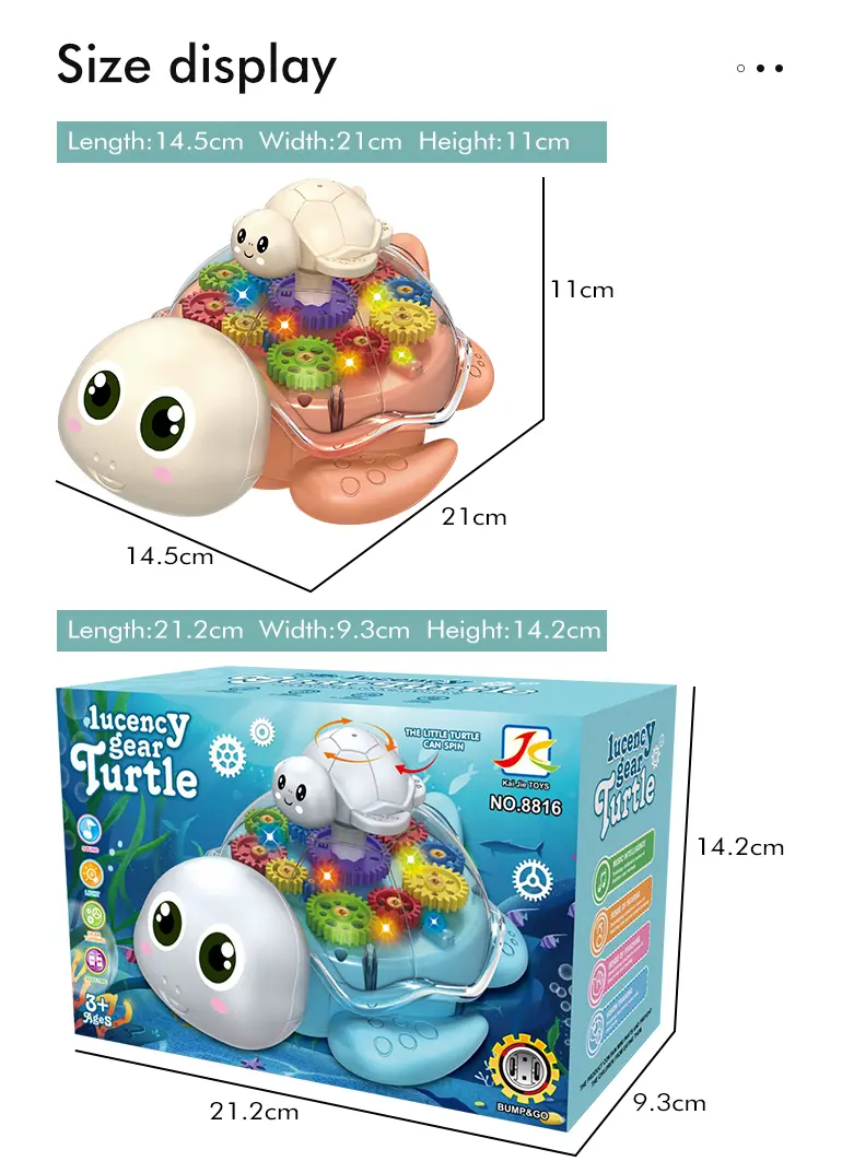Electric Gear Turtle Toy (TB-2248495) — illustrated product details, panel 5