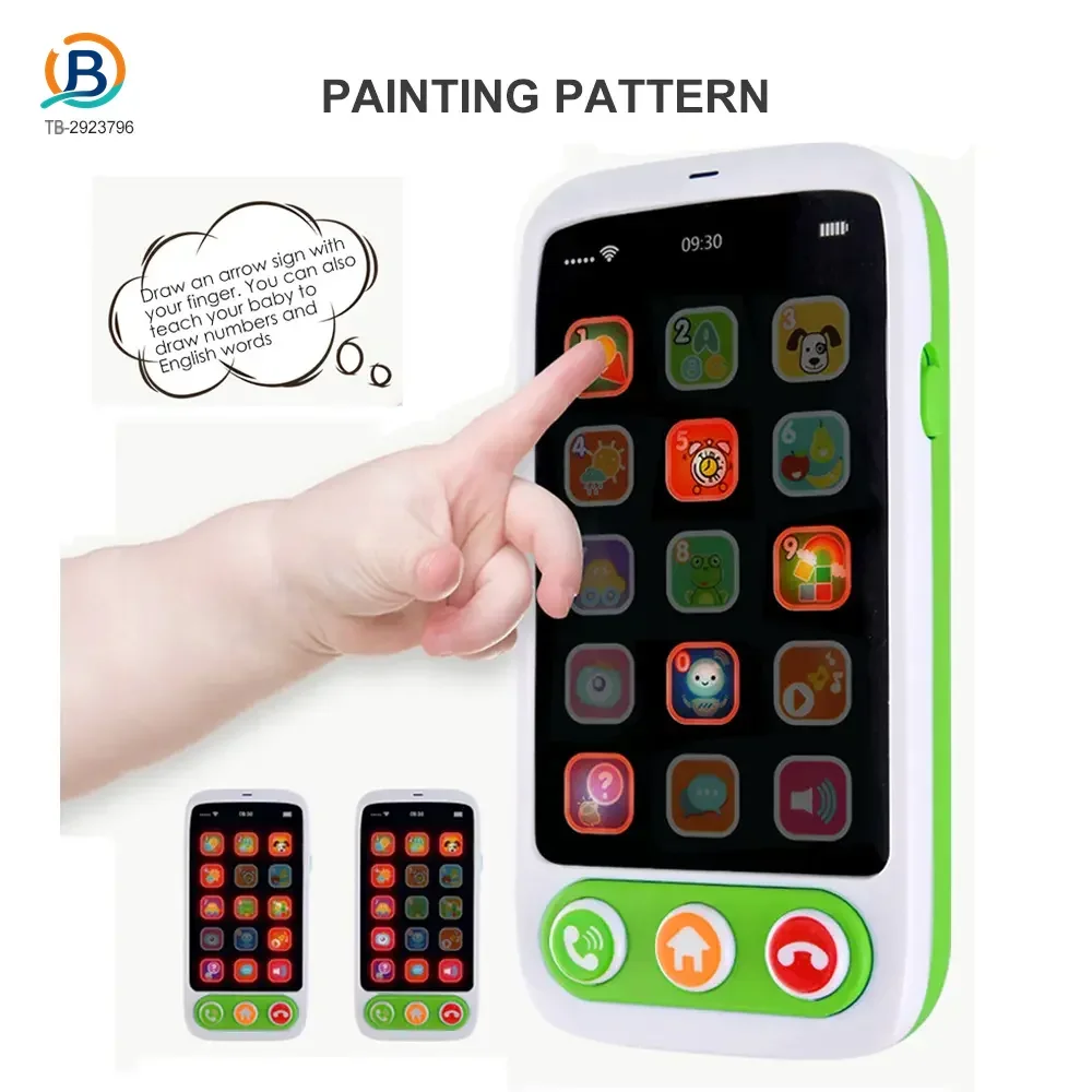 Baby Cell Phone Toy (TB-2923796) — product photograph 4
