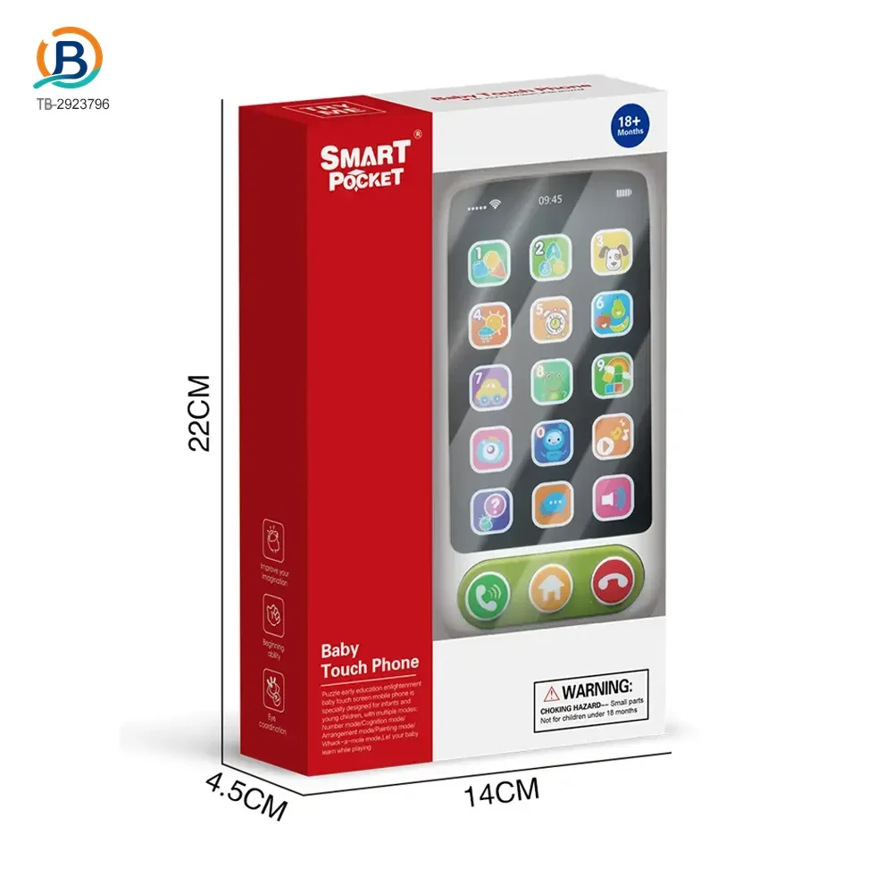 Baby Cell Phone Toy (TB-2923796) — product photograph 6