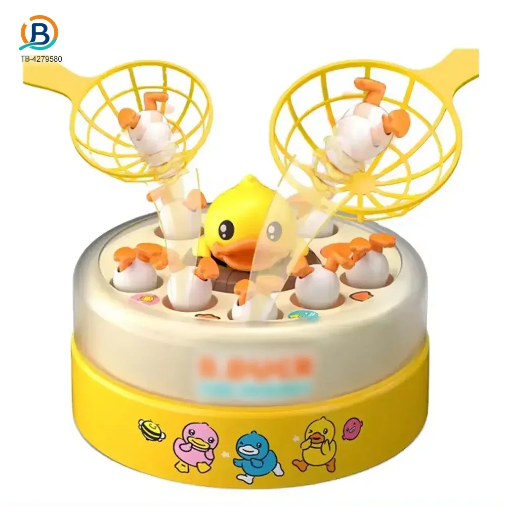 Bouncing Duck Toy, Track and Catch Game (TB-4279580) — product photograph 1