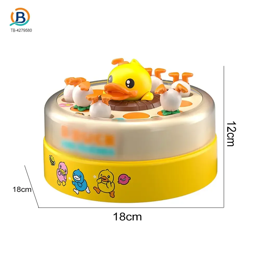Bouncing Duck Toy, Track and Catch Game (TB-4279580) — product photograph 4