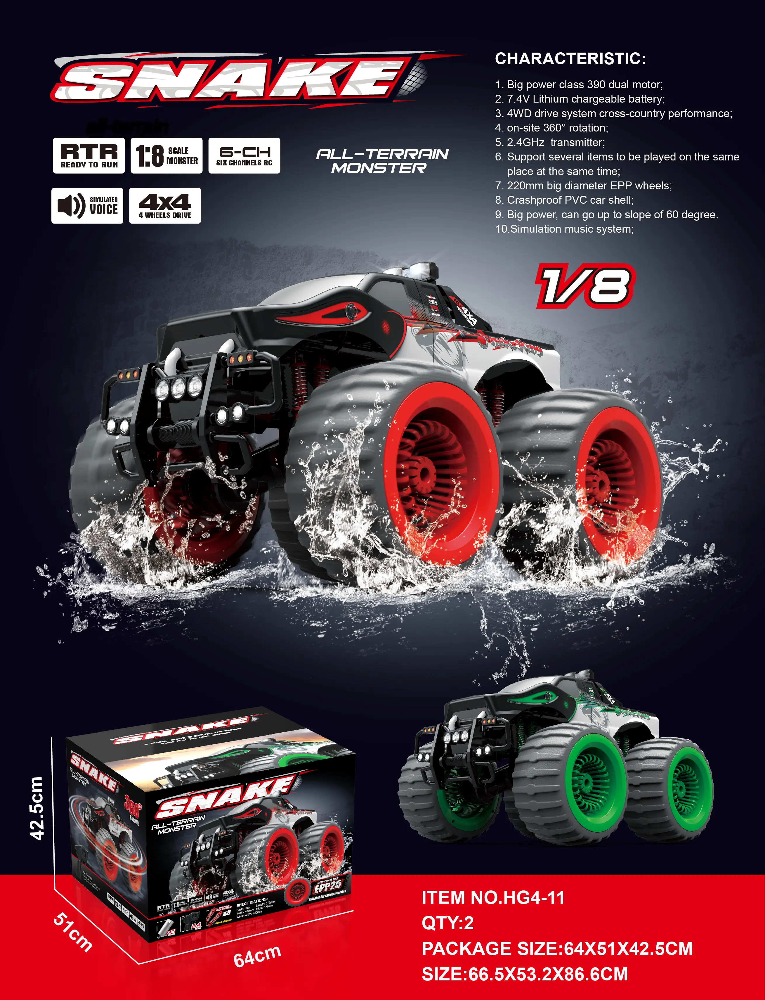 Big Foot RC Car Toy with Dual Motors (TB-4149253) — product photograph 7