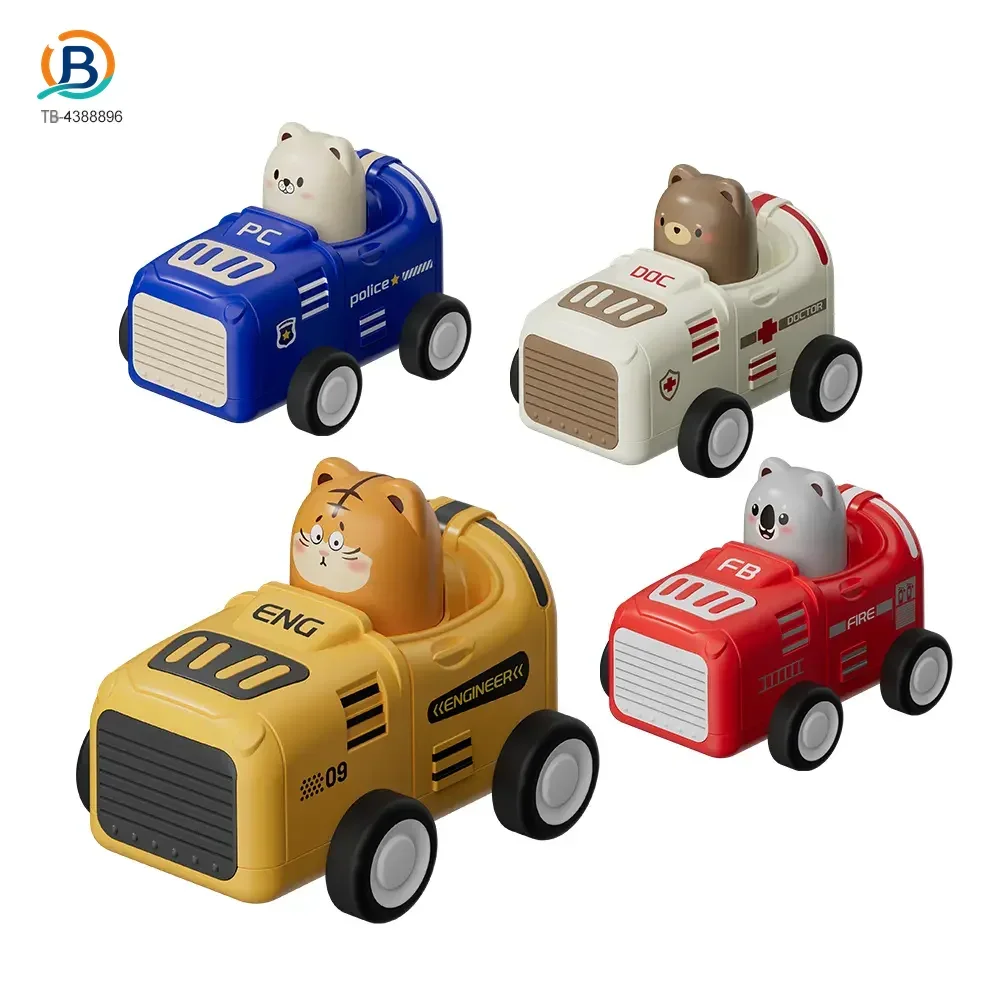 Animal Inertia Car, Toddler Car Toys Supply (TB-4388896) — product photograph 1