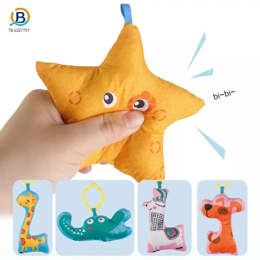 Baby Activity Mat (TB-2227757) — product photograph 2