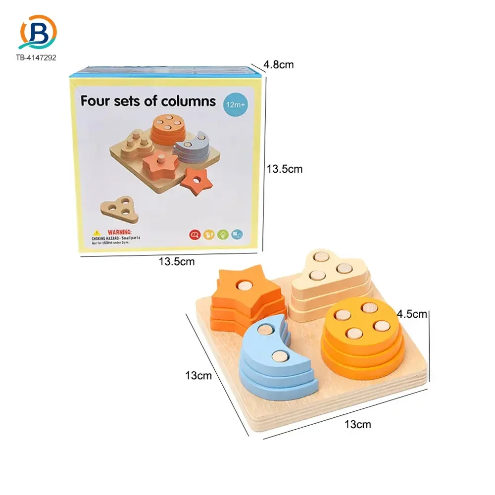 Wooden Montessori Sorting Toy, Shape Matching Puzzle (TB-4147292) — product photograph 6