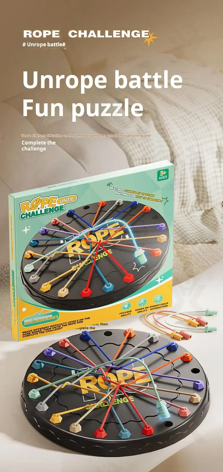 Rope Challenge Game Board, Logic Puzzle Board Game (TB-4840728) — illustrated product details, panel 1