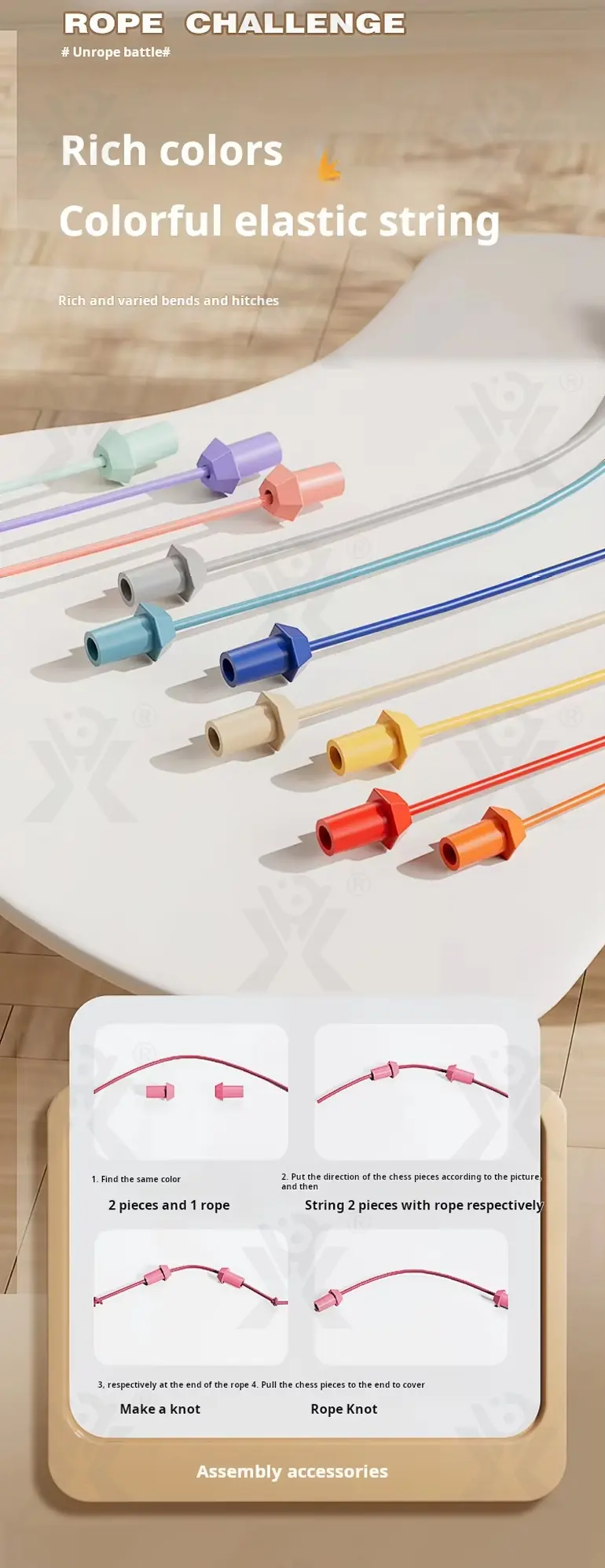 Rope Challenge Game Board, Logic Puzzle Board Game (TB-4840728) — illustrated product details, panel 7