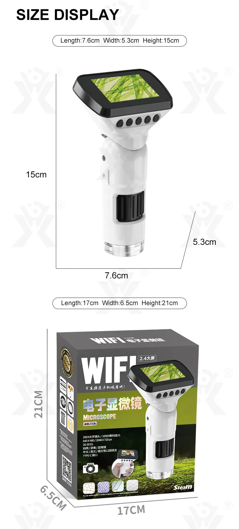 3-in-1 Carton Electron Microscope (TB-4833227) — illustrated product details, panel 10