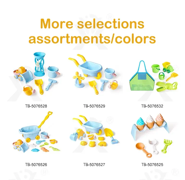 Cream Beach Basket Toy Set | Kids Sand Play Set (TB-5153319) — illustrated product details, panel 6