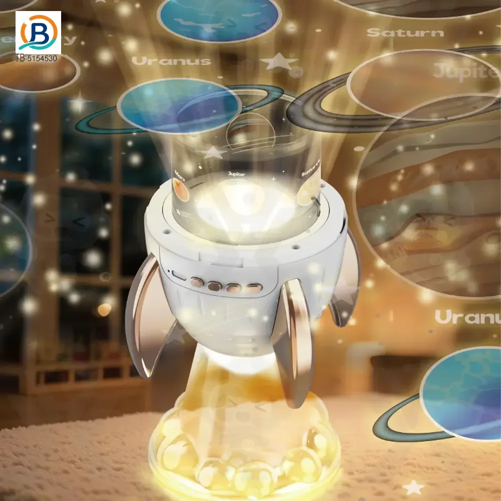 Star Projector Night Light, Space Rocket-Shaped Toy (TB-5154530) — product photograph 2
