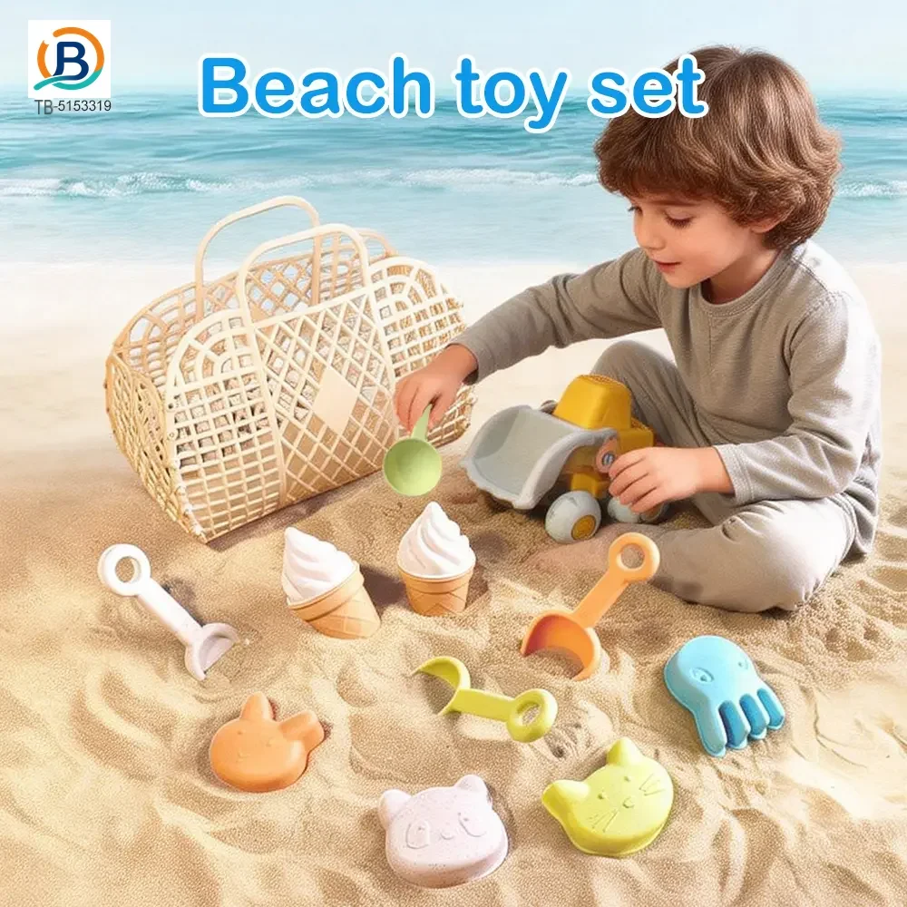 Cream Beach Basket Toy Set | Kids Sand Play Set (TB-5153319) — product photograph 3