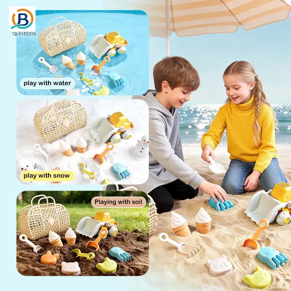Cream Beach Basket Toy Set | Kids Sand Play Set (TB-5153319) — product photograph 4