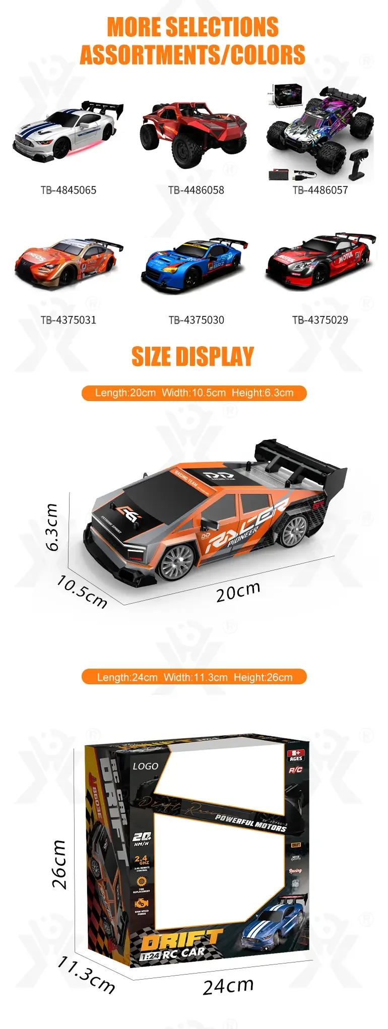 1:24 Scale RC Drift Car Supply (TB-4375027) — illustrated product details, panel 6
