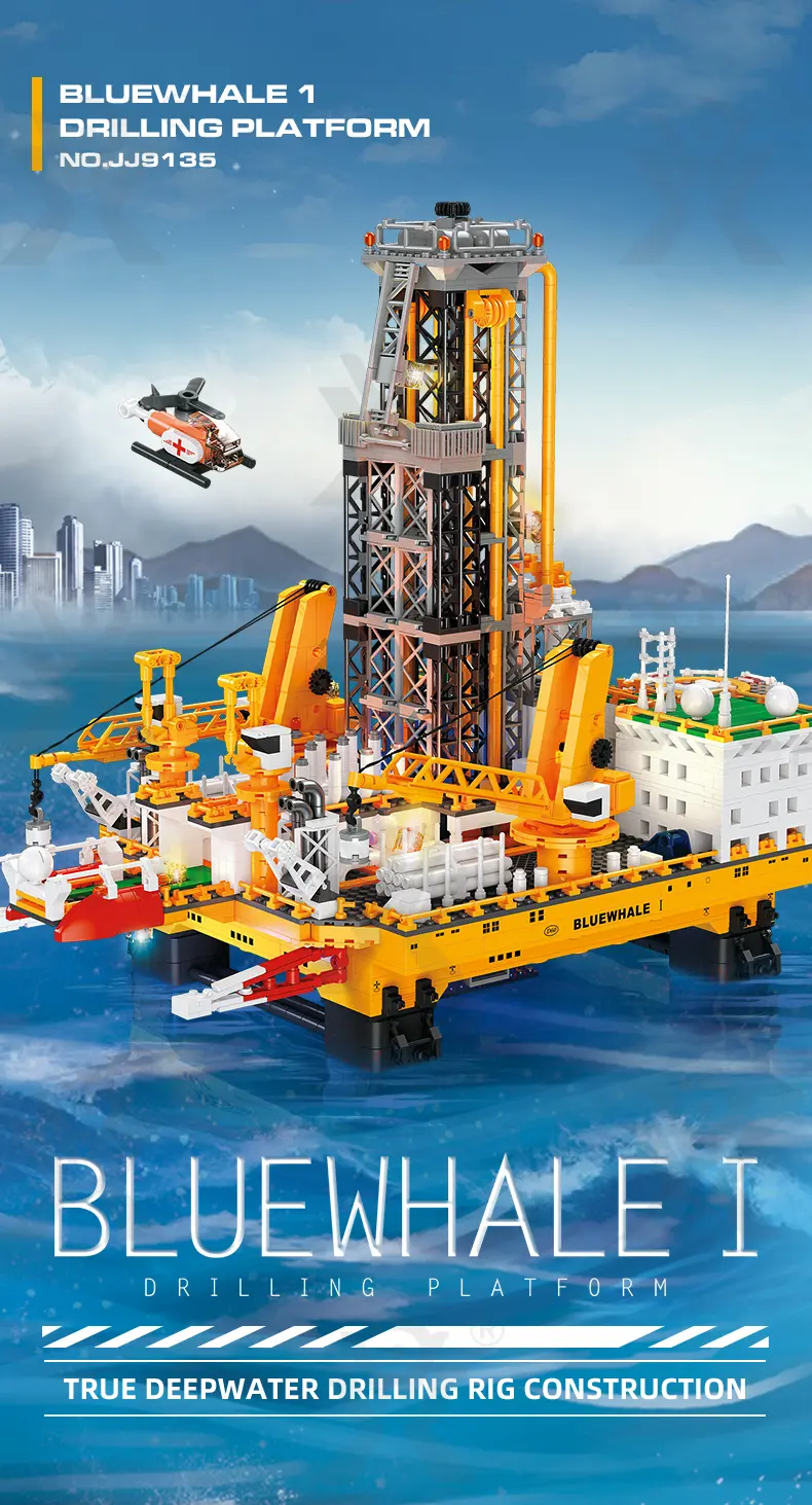 Drilling Platform Building Kit (TB-4842424) — illustrated product details, panel 1