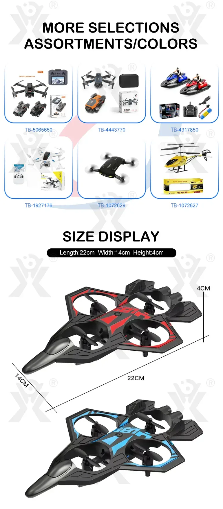 EPP Foam RC Fighter Toy, Modular Battery Detach (TB-5168329) — illustrated product details, panel 4