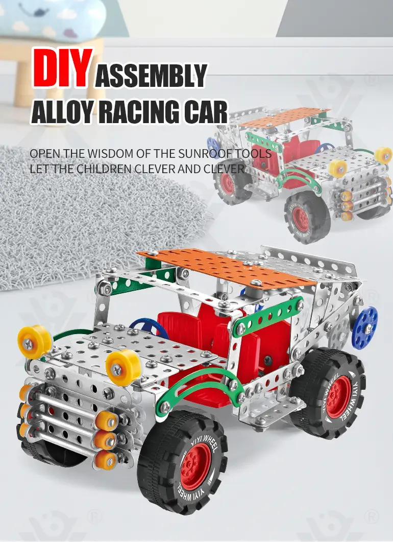 Metallic Assembly Racing Car, Metal Construction Toys Supply (TB-4356801) — illustrated product details, panel 1