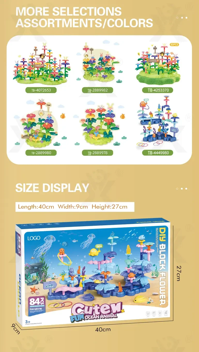 Ocean Garden Building Block Toys (TB-4449981) — illustrated product details, panel 7