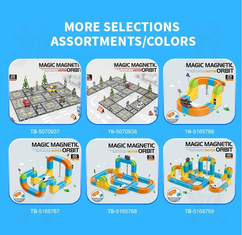 Magnetic Train Track Set, Electric Train Toy Set (TB-5165768) — illustrated product details, panel 9