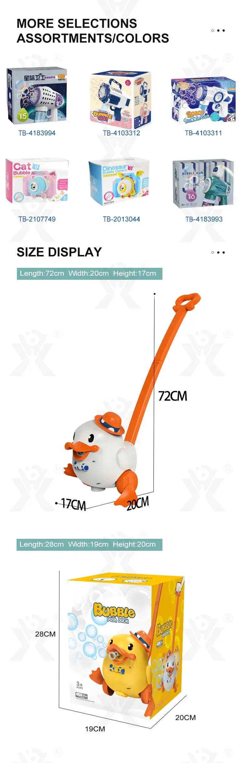 Swing Duck Bubble Toy (TB-4403481) — illustrated product details, panel 6