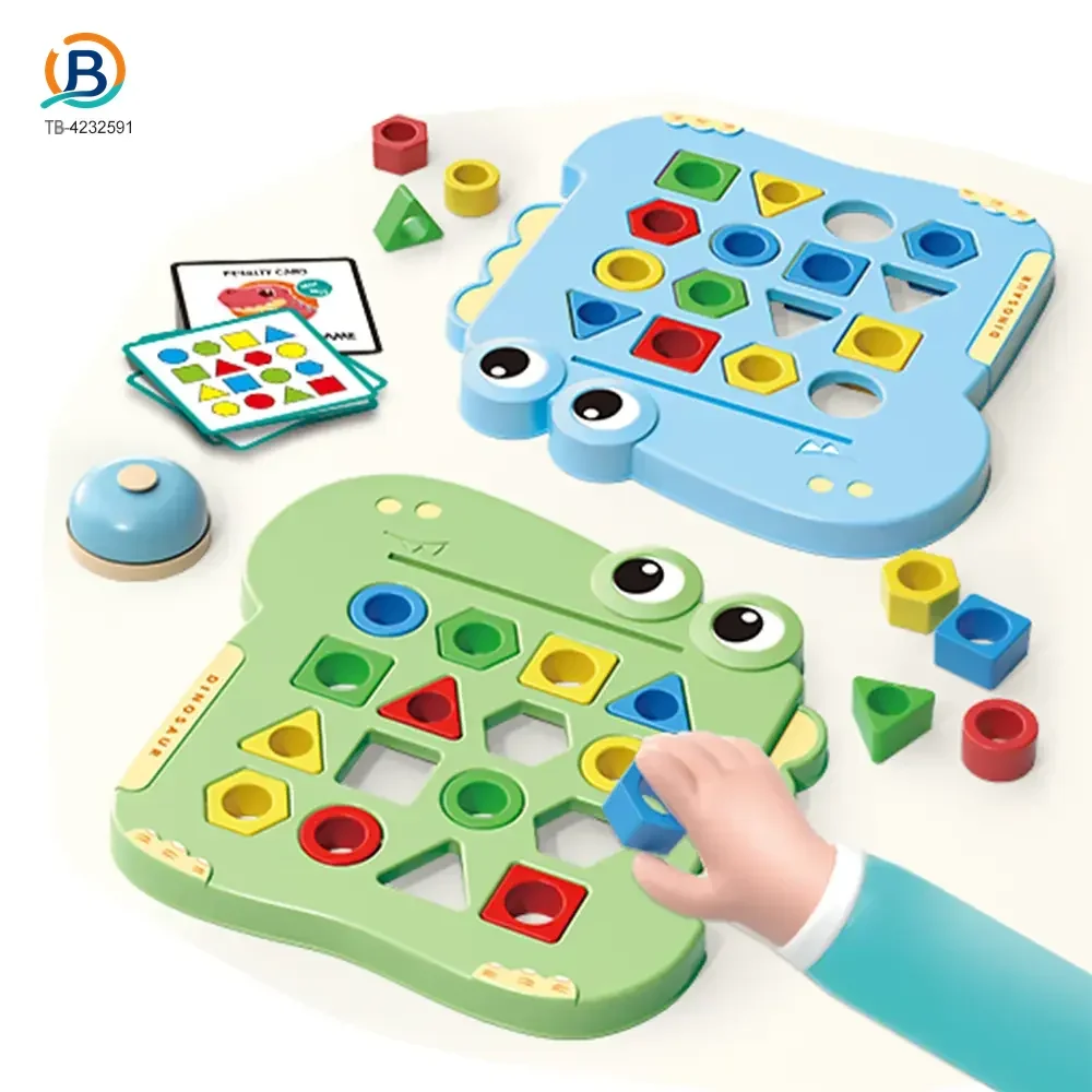 Shape Pairing Puzzle Toy, Dinosaur Outlook (TB-4232591) — product photograph 1