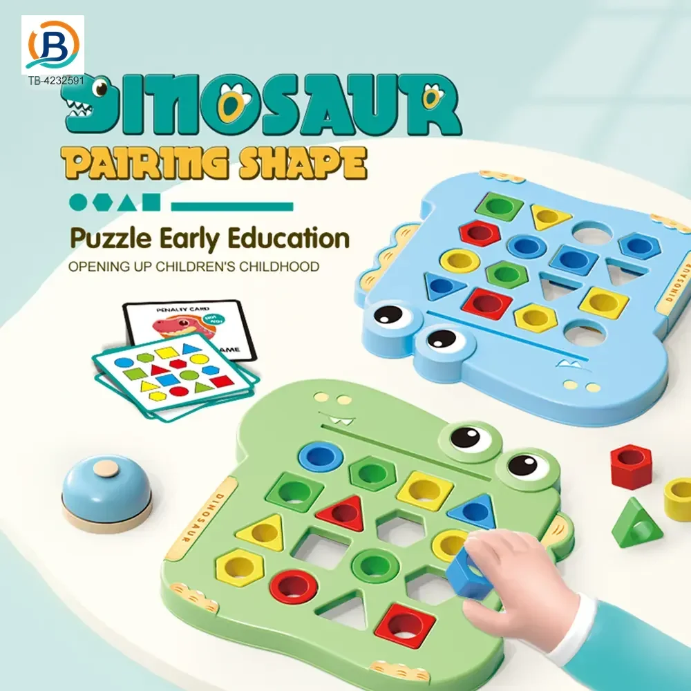 Shape Pairing Puzzle Toy, Dinosaur Outlook (TB-4232591) — product photograph 8