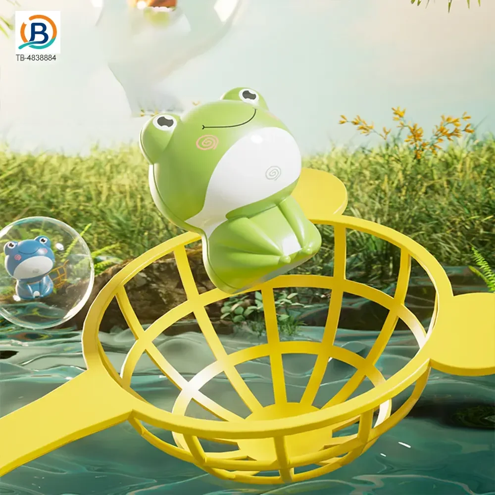 Frog Bounce and Catch Game Toy (TB-4838884) — product photograph 5