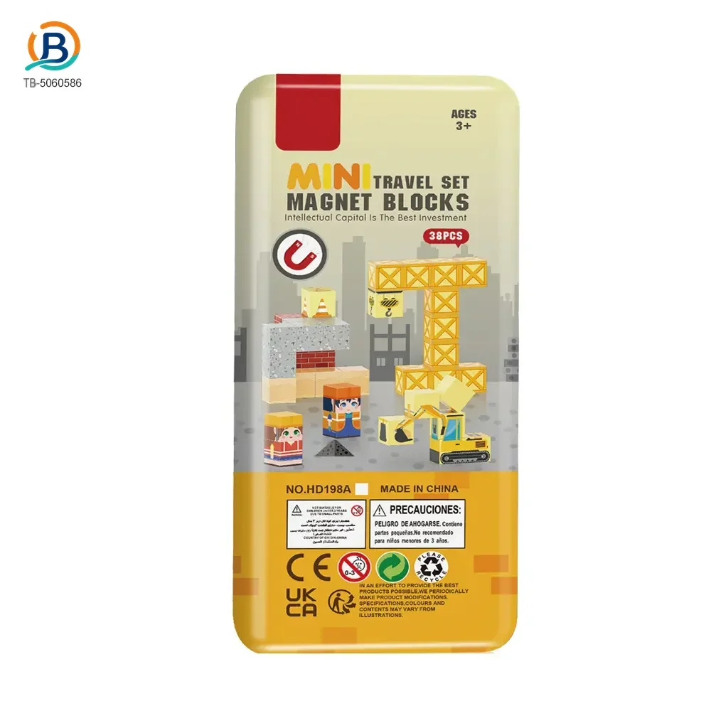 Travel Magnetic Blocks Toys, Portable Mini Size (TB-5060586) — product photograph 5