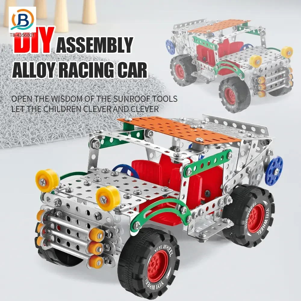 Metallic Assembly Racing Car, Metal Construction Toys Supply (TB-4356801) — product photograph 2