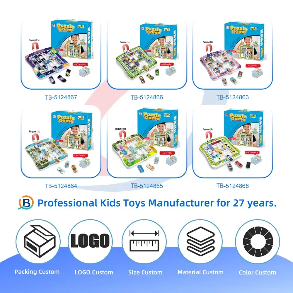 Puzzle Parking Lot Game Supply (TB-5124868) — product photograph 5