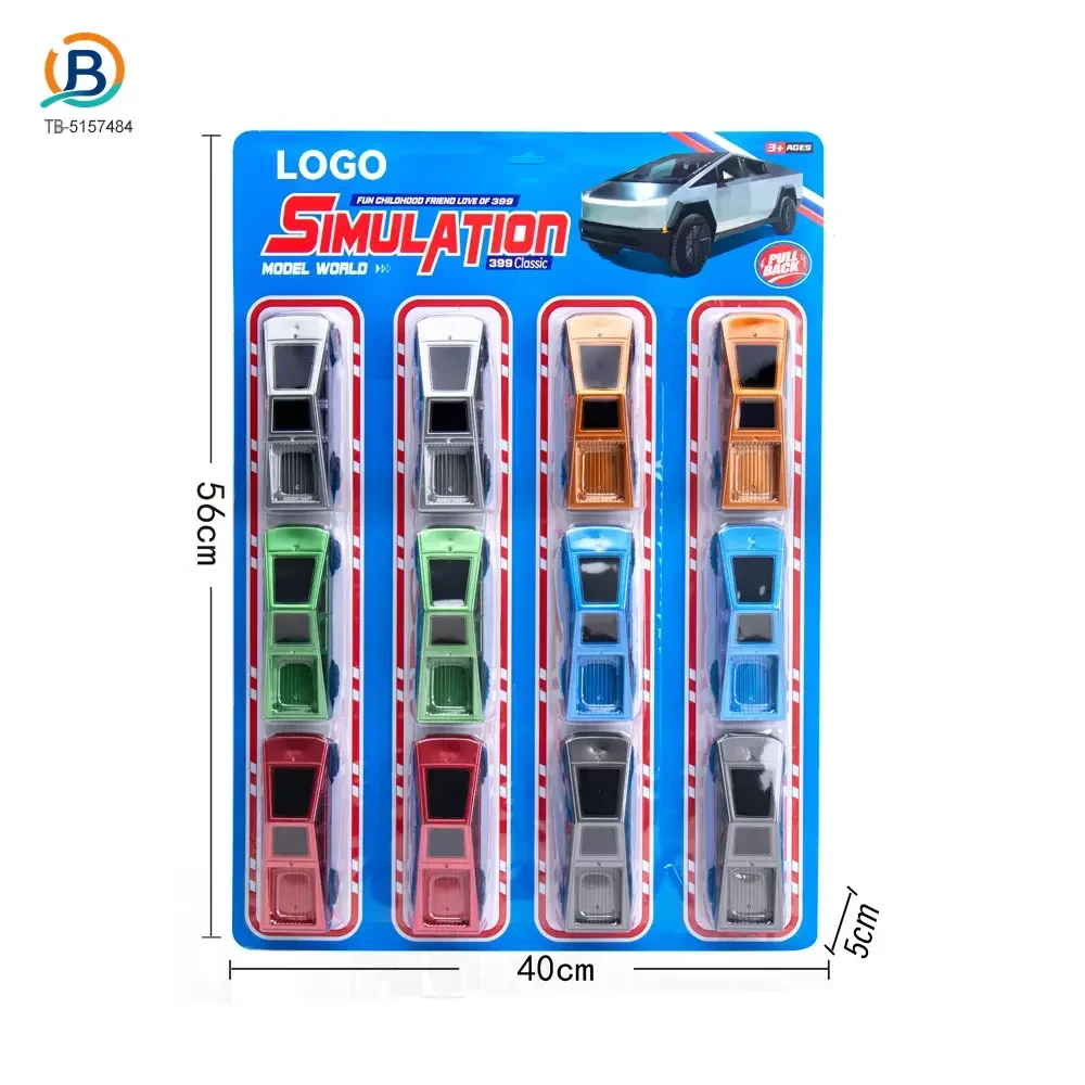 Cyber Truck Pull-Back Toy Car Set (TB-5157484) — product photograph 2
