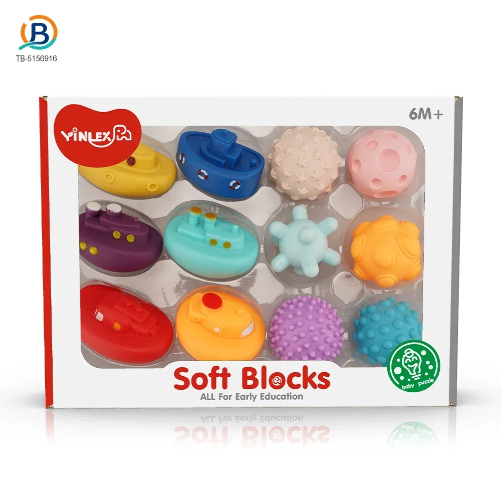 Buoy Bath Toy For Toddlers (TB-5156916) — product photograph 6