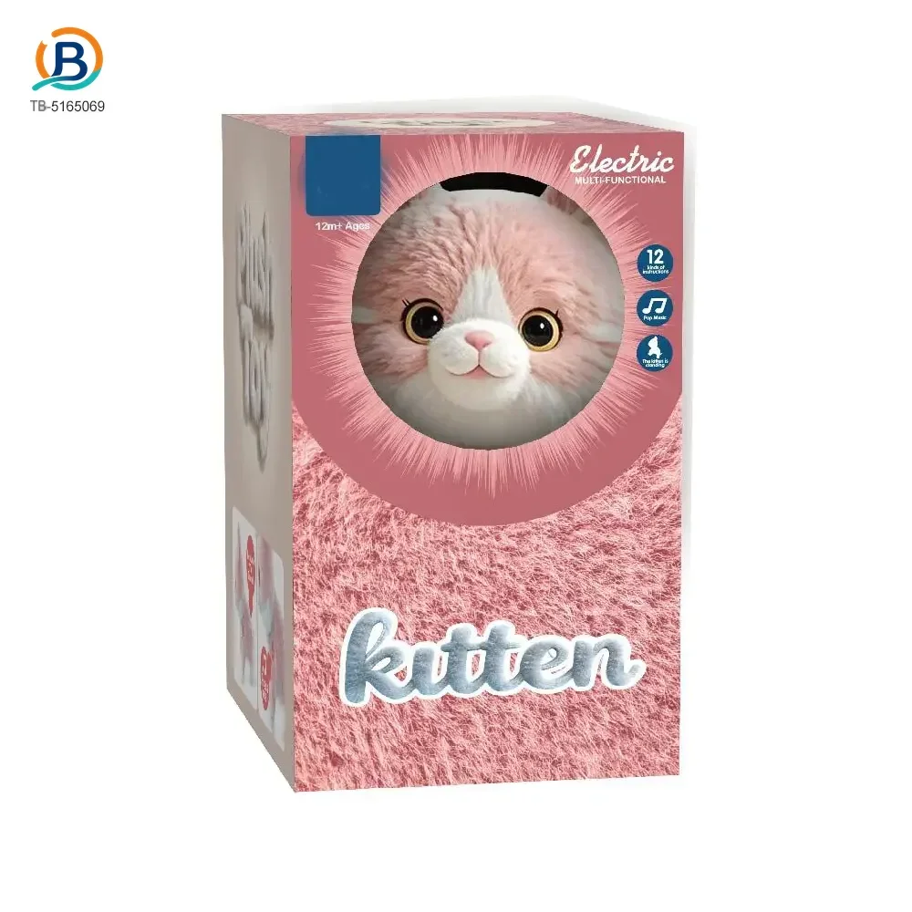 Interactive Plush Cat, Voice Commands Cute Cats (TB-5165069) — product photograph 5