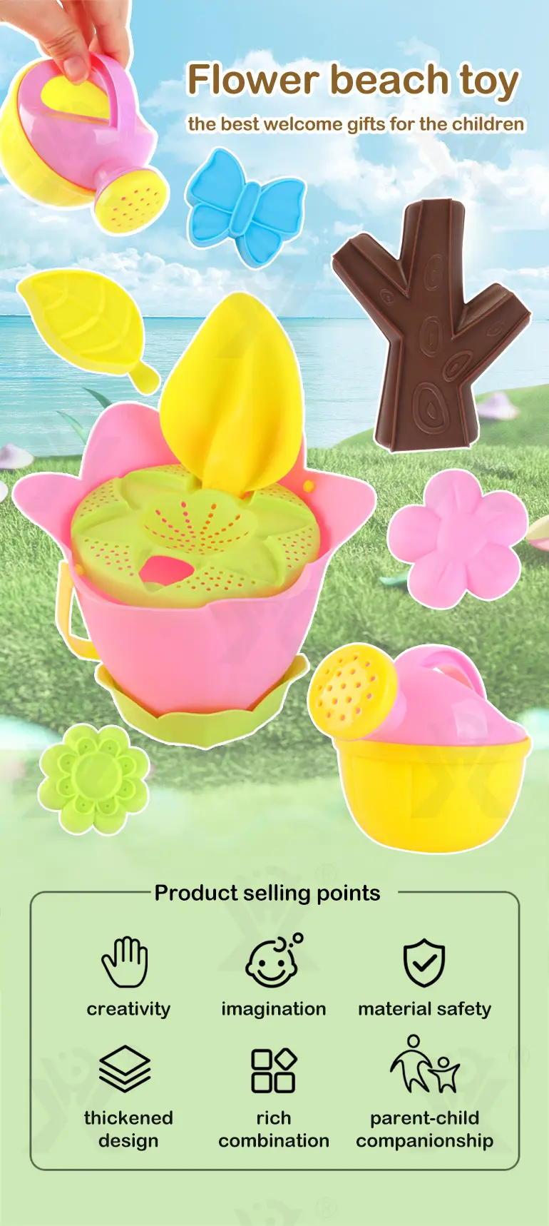 Beach Toy Set (TB-4205332) — illustrated product details, panel 1