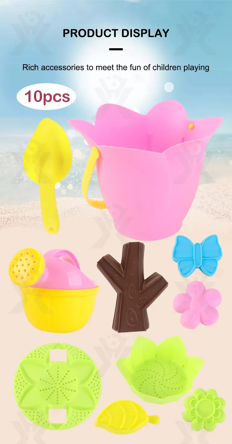 Beach Toy Set (TB-4205332) — illustrated product details, panel 4