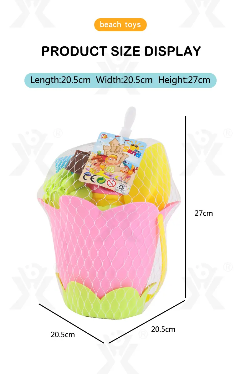 Beach Toy Set (TB-4205332) — illustrated product details, panel 9