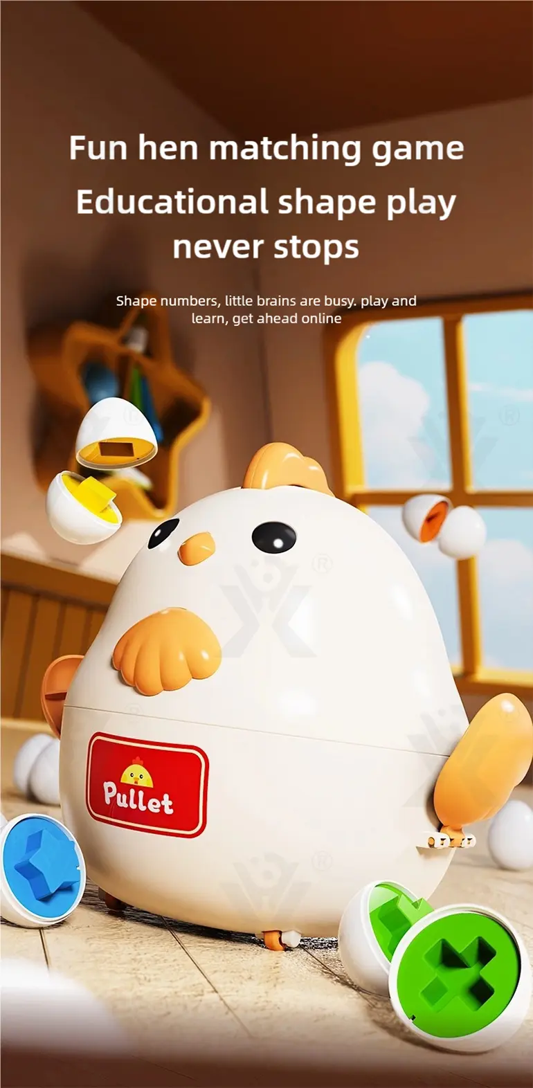 Chick Puzzle Matching Toy, Easter Egg Shape, For Shape and Color Recognition (TB-4895478) — illustrated product details, panel 1