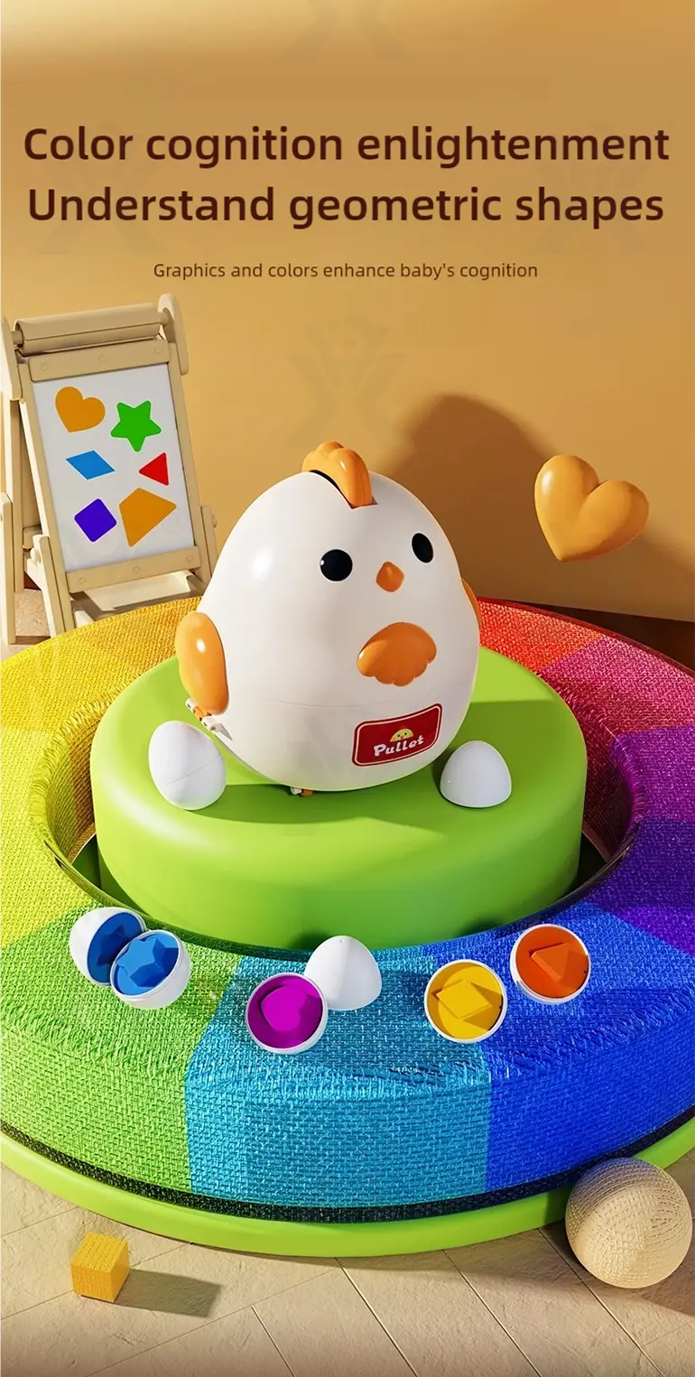 Chick Puzzle Matching Toy, Easter Egg Shape, For Shape and Color Recognition (TB-4895478) — illustrated product details, panel 4