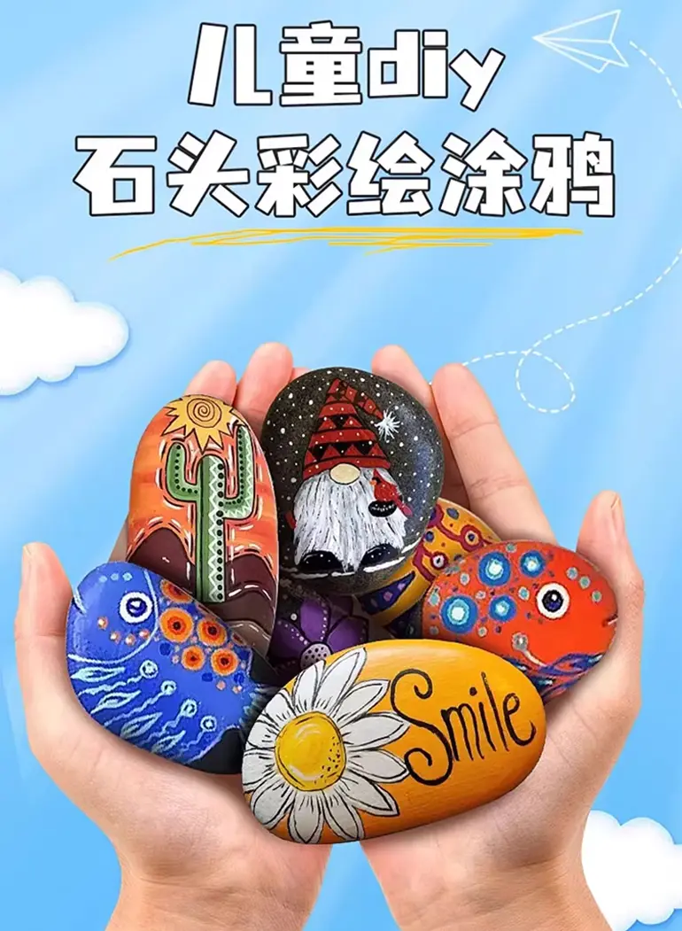 Kids DIY Rock Painting Kit (TB-5033534) — illustrated product details, panel 1