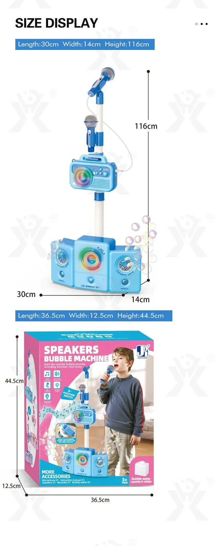 2-in-1 Microphone Speaker Bubble Maker (TB-4855494) — illustrated product details, panel 6