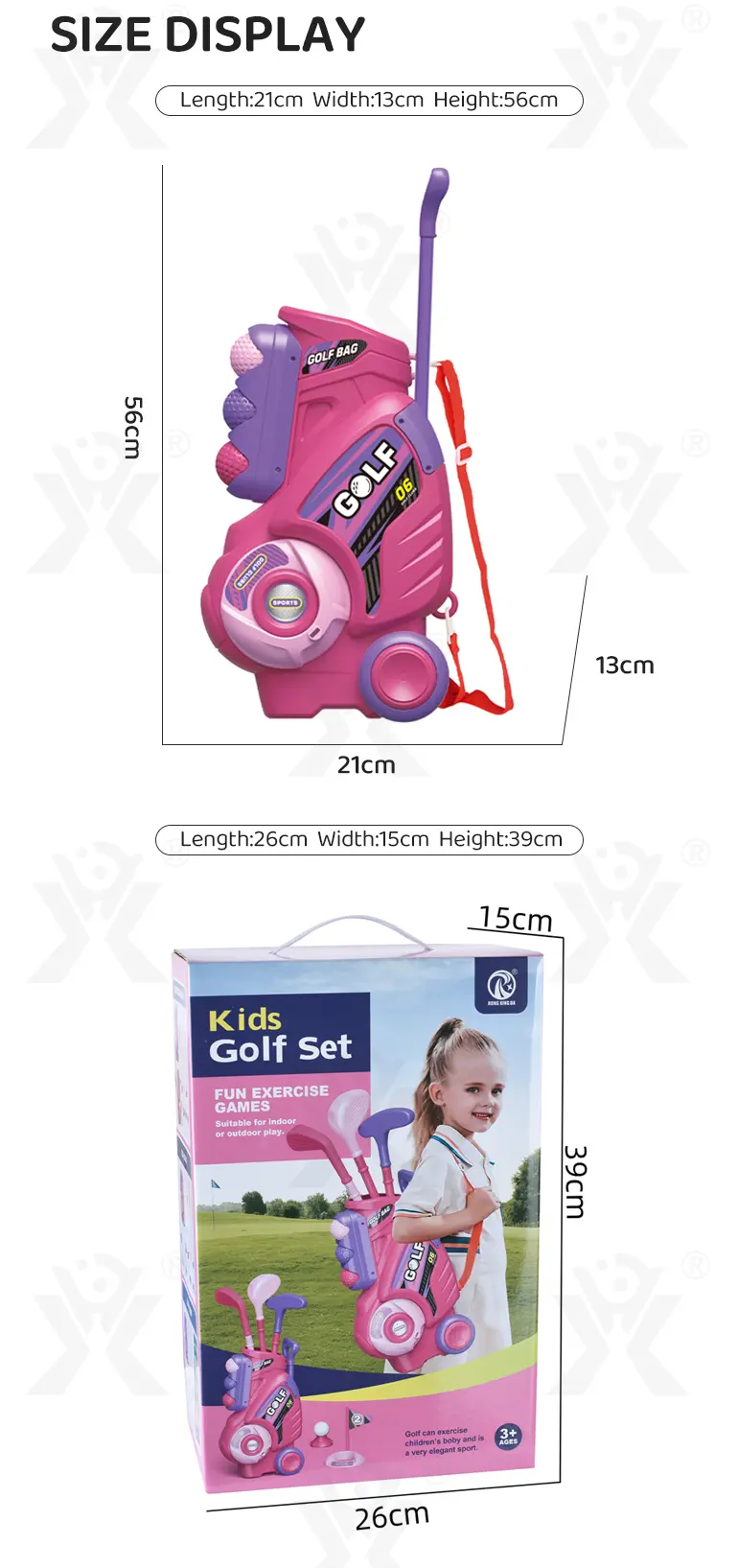 Toddler Outdoor Golf Toy Set (TB-4102975) — illustrated product details, panel 10