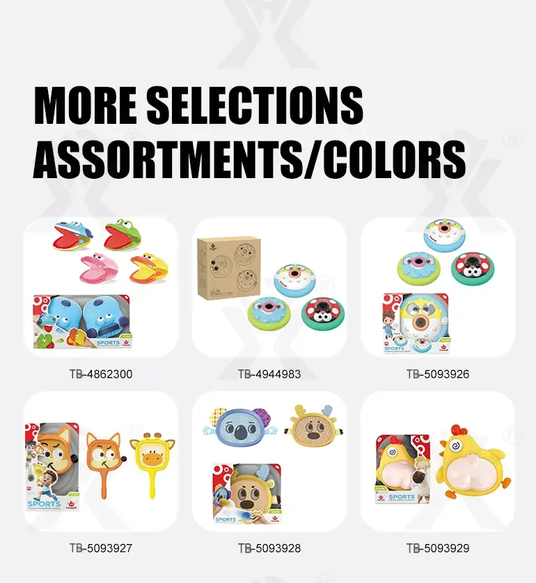 Suspended Football Toy (TB-5093926) — illustrated product details, panel 12