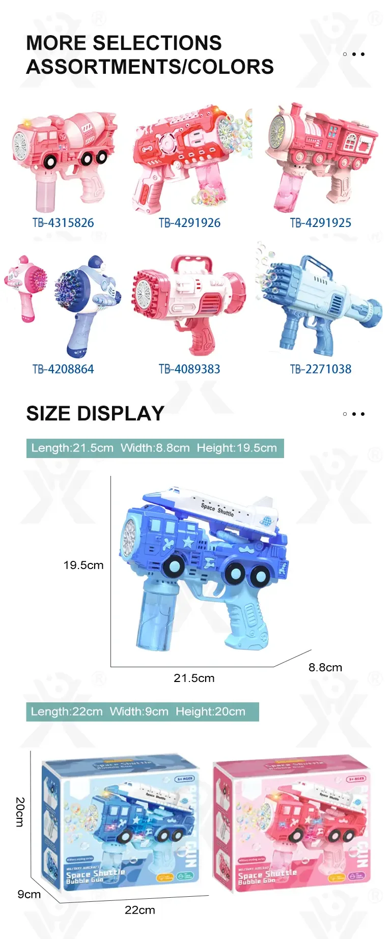 Summer Toy Bubble Gun, Space Theme (TB-4291929) — illustrated product details, panel 7